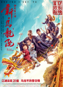 未来帝国3大规模战役的选择与布局策略